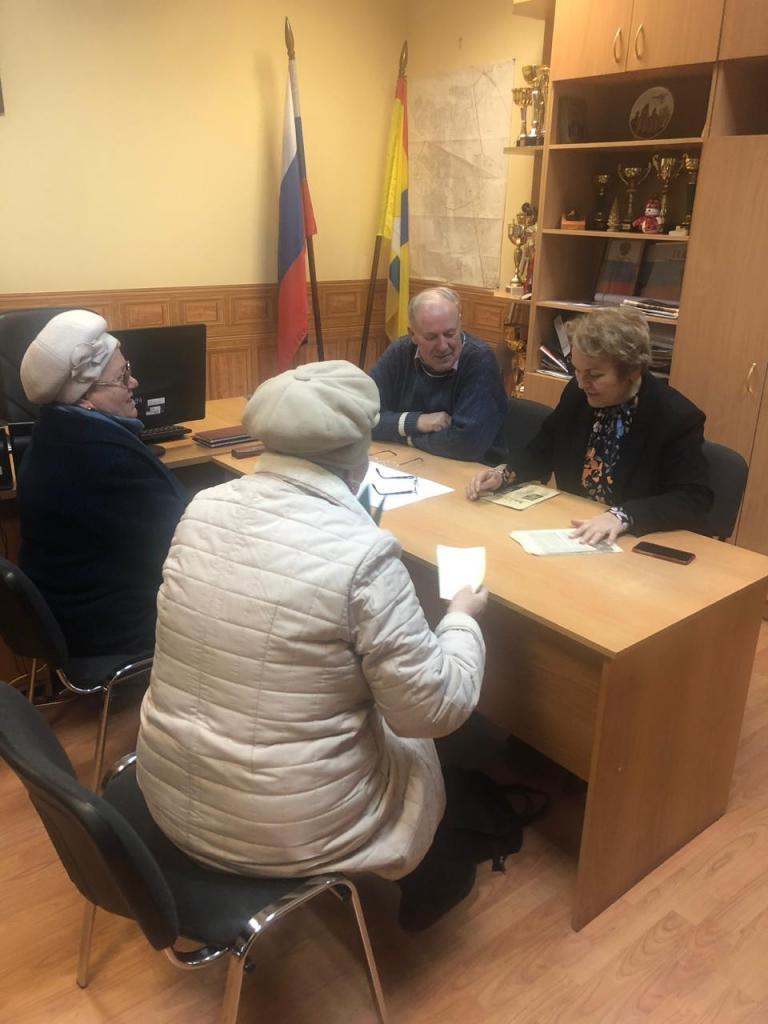 Коньшина прием декабрь 2019.jpg Коньшина прием декабрь 2019.jpg